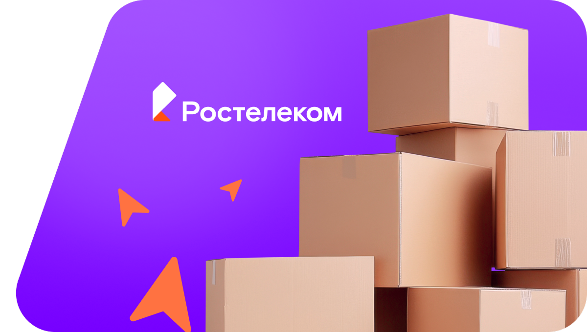 Переезд в новую квартирув&nbsp;село Бузат (Республика Башкортостан)